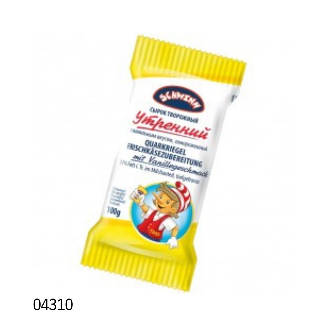 Продукты питания, напитки в Черногории - MixMarkt Bar