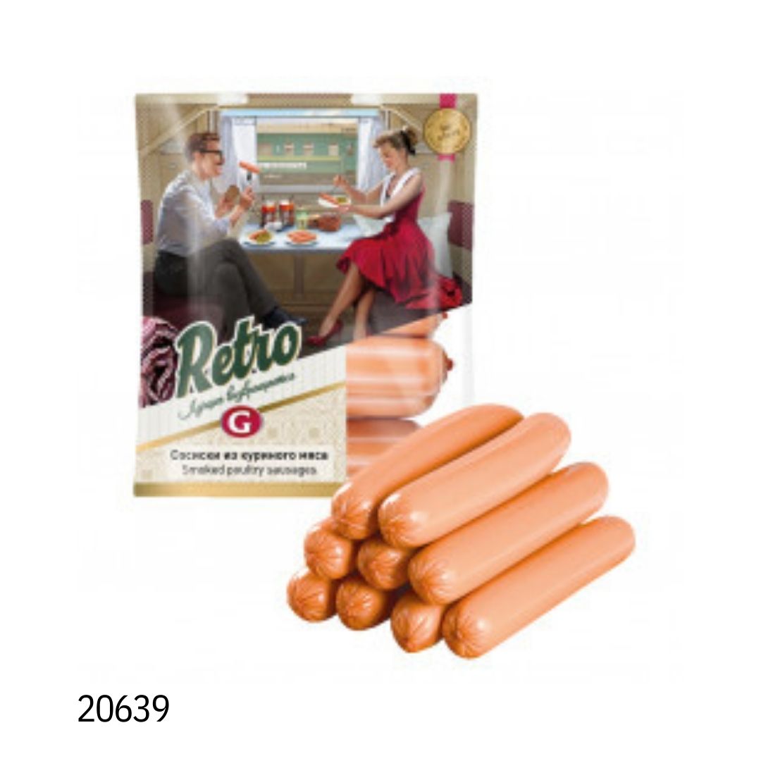 Сосиски из куриного мяса Retro - MixMarkt Bar