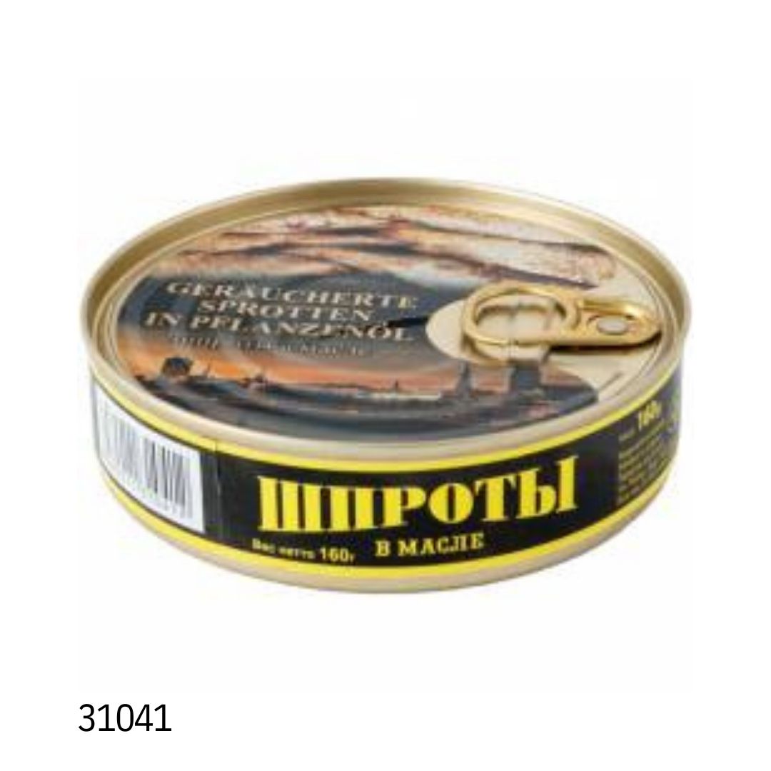 Шпроты в масле - MixMarkt Bar