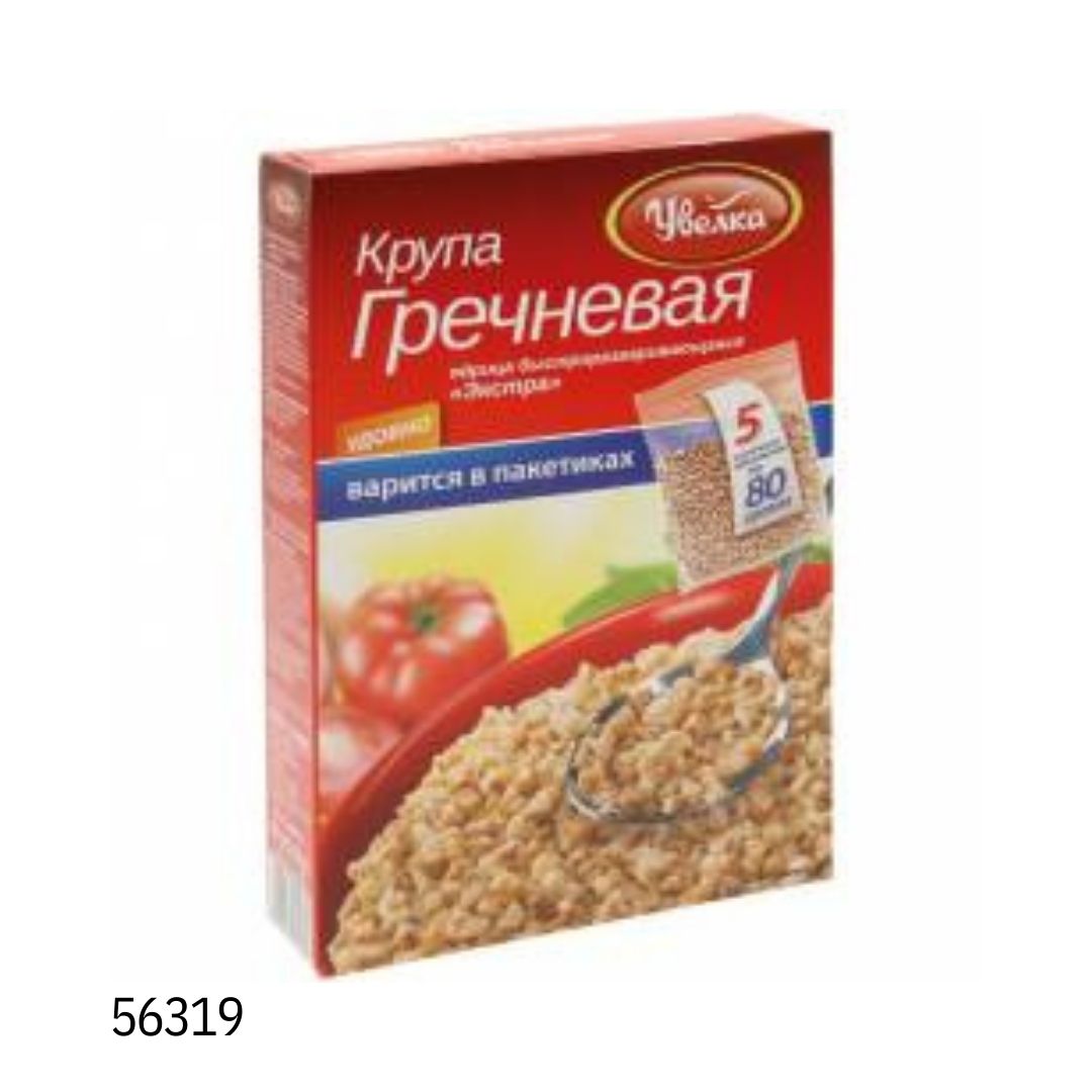 Гречка увелка. Крупа гречневая «Увелка» в вар. Пак, 8х80 гр. Крупа гречневая Увелка 8 80гр. Крупа Гречнев. Ядрица Увелка в вар.пак. 8*80г. Крупа Увелка гречка ядрица Экстра 80г.