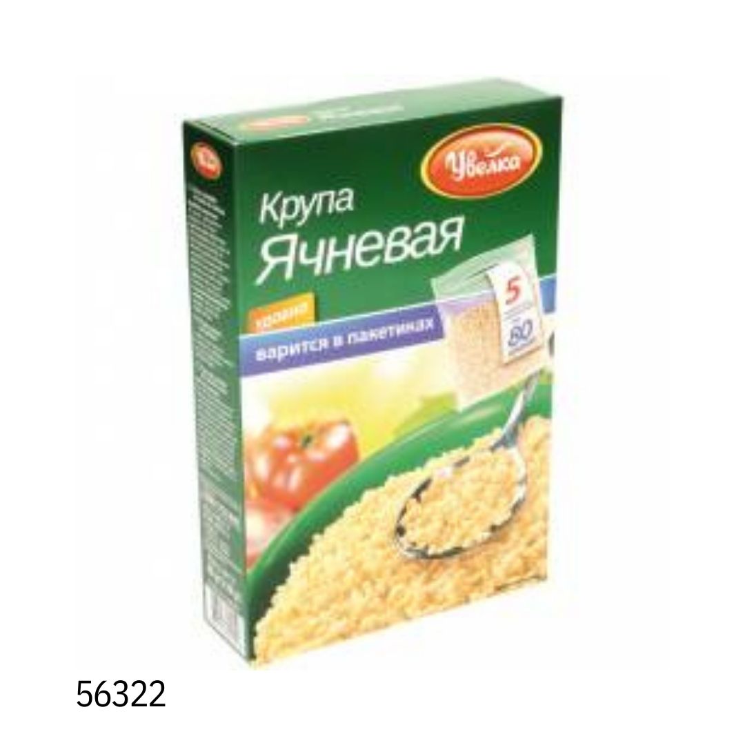 Ячневая крупа в пакетиках. Крупа в варочных пакетах. Ячневая каша увелка. Пшеничная каша увелка. Крупа ячневая увелка 400 гр.
