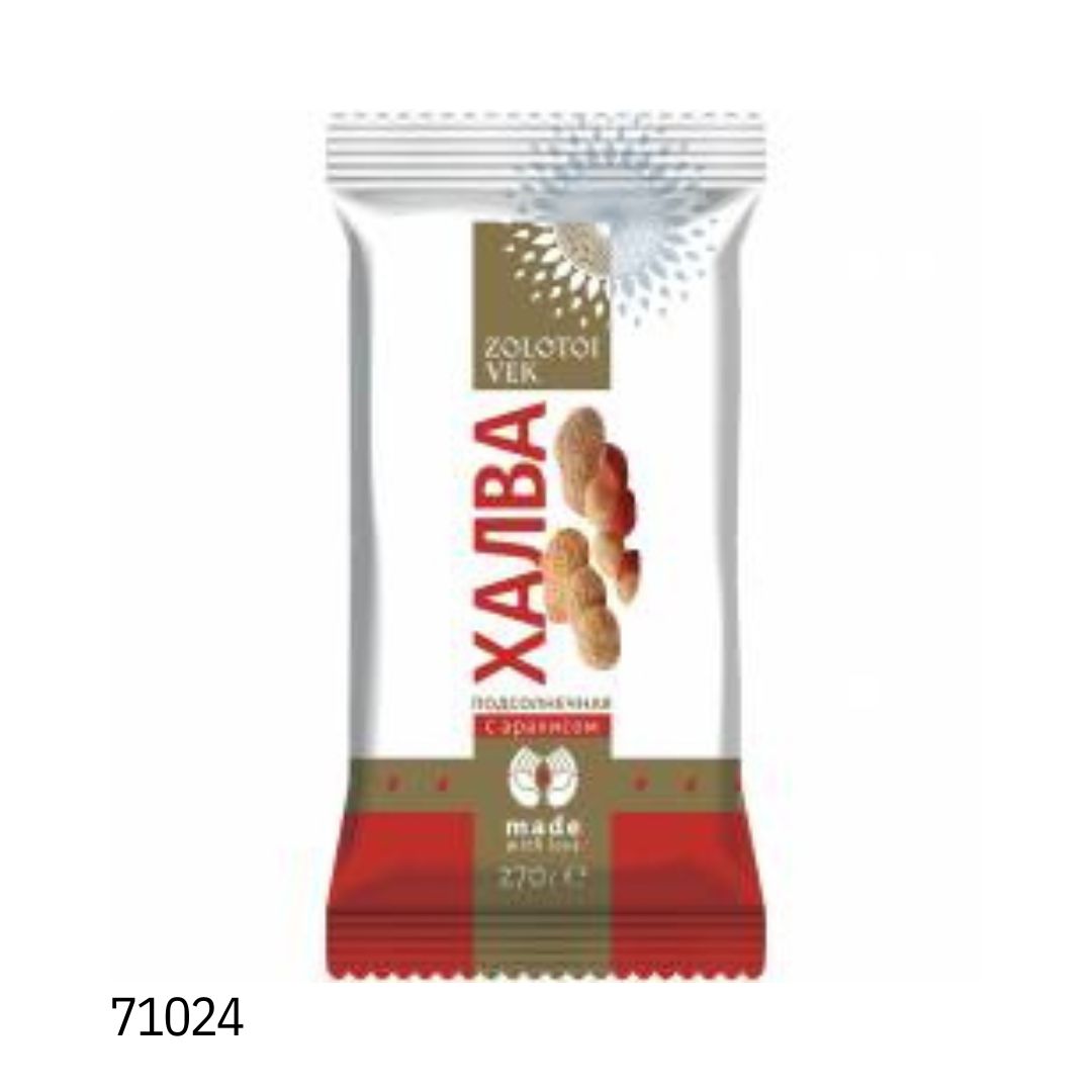 Халва подсолнечная с арахисом - MixMarkt Bar