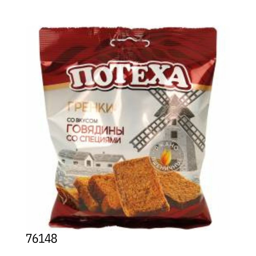 сухари для жарки. сухарики баварские колбаски. 6 25кг мешок spiceexpert. сухари панировочные "ottogi", 500гр. сухари панко оттоги.