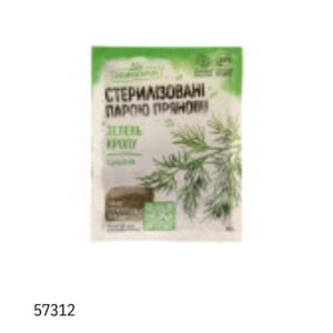Укроп сушеный