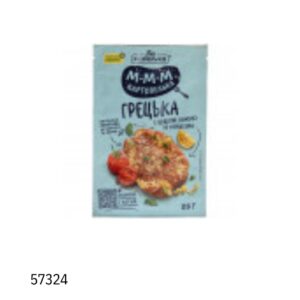 Приправа для картофеля с копчеными томатами "Греческая"