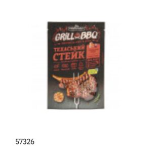 Grill&BBQ Приправа для мяса и курицы Техасский стейк с сычуанским перцем, чесноком