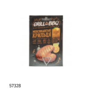 Grill&BBQ Приправа для мяса и курицы Мексиканские крылышки с апельсином, тамариндом и имбирем