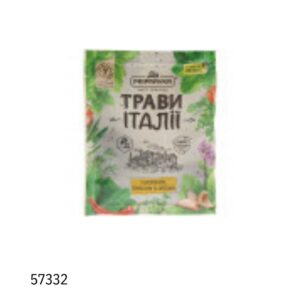  Приправа "Травы Италии" с базиликом, томатами и орегано