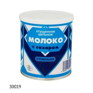 Сгущенное молоко 8% жира 1kg