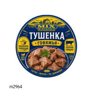 Говяжий гуляш 370ml