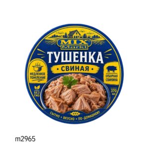 Свиной гуляш 370ml