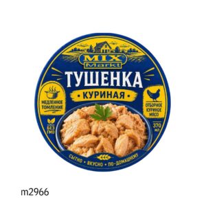 Куриный гуляш 370ml